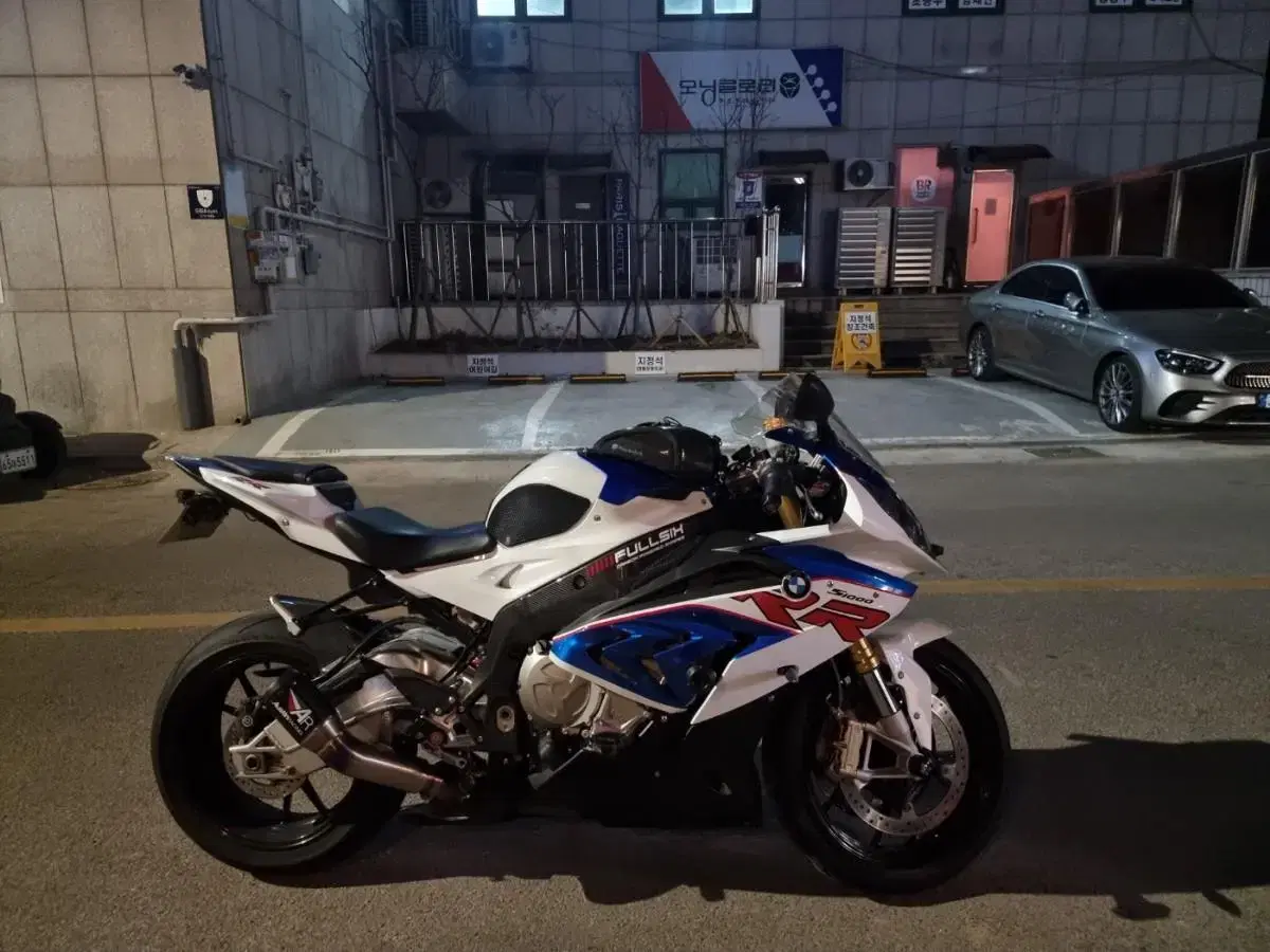 s1000rr 16년식